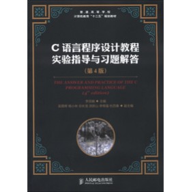 C�Z�Գ����O(sh��)Ӌ(j��)�̳̌�(sh��)�(y��n)ָ��(d��o)�c��(x��)�}���(����)