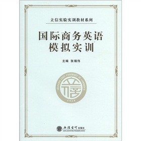 ���H�̄�(w��)Ӣ�Zģ�M��(sh��)Ӗ(x��n)