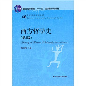 ��ͨ�ߵȽ�����ʮһ�塱���Ҽ�(j��)Ҏ(gu��)���̲ġ�21���o(j��)�܌W(xu��)ϵ�н̲ģ������܌W(xu��)ʷ����2�棩