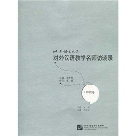 �����Z(y��)�Դ�W(xu��)��(du��)��h�Z(y��)�̌W(xu��)�����LՄ䛣�犗v��