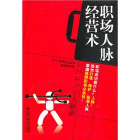 ��(ch��ng)���}��(j��ng)�I(y��ng)�g(sh��)