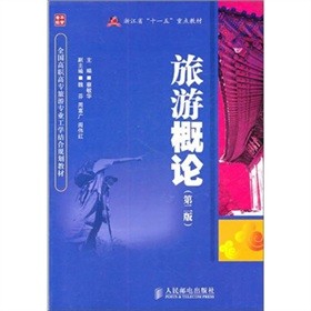 ���θ�Փ����2�棩