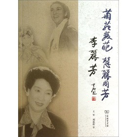 ��Է�p�⡡����ͬ����������