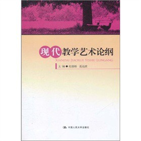 �F(xi��n)���̌Wˇ�g(sh��)Փ�V