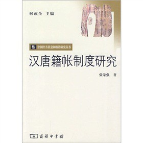 �h�Ƽ����ƶ��о�