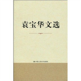 Ԭ���A���x