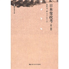 �ձ�׃��������2�N��