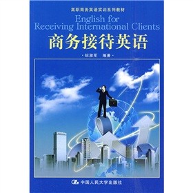 �̄�(w��)�Ӵ�Ӣ�Z������P��