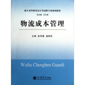 �����ɱ�����