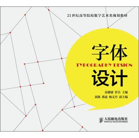 ���w�OӋ(����)