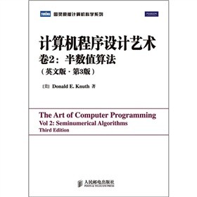 Ӌ(j��)��C(j��)�����O(sh��)Ӌ(j��)ˇ�g(sh��)����2�����딵(sh��)ֵ�㷨��Ӣ�İ桤��3�棩