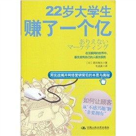 22�q��W(xu��)��ٍ��һ��(g��)�|