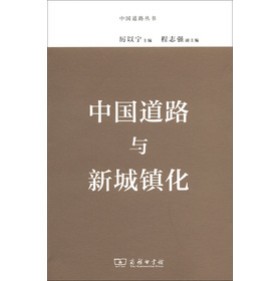 �Ї���·�c�³��(zh��n)��