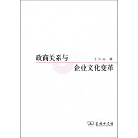 �����P(gu��n)ϵ�c��I(y��)�Ļ�׃��