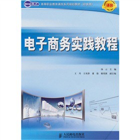 ����̄�(w��)���`�̳�