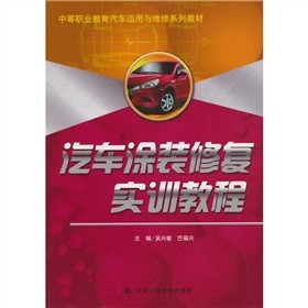 �е��I(y��)������܇�\(y��n)���c�S��ϵ�н̲ģ���܇Ϳ�b�ޏ�(f��)��(sh��)Ӗ(x��n)�̳�