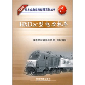 HXD2c������C(j��)܇(ch��)