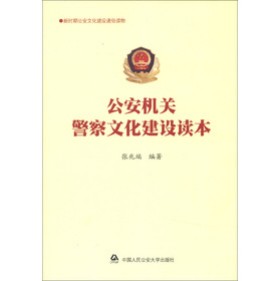 �����C�P�����Ļ����O�x��