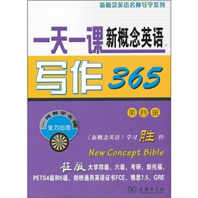 һ��һ�n�¸���Ӣ�Z����365����4�ԣ�