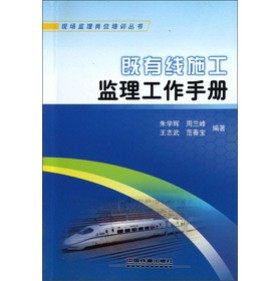 ���о�ʩ���O(ji��n)�������փ�