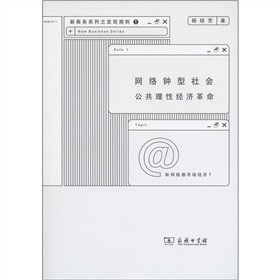 ���̄�ϵ��֮�l(f��)�F(xi��n)Ҏ(gu��)�t1���W(w��ng)�j���������������Խ�(j��ng)������