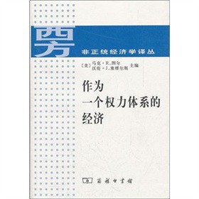 ����һ����(qu��n)���wϵ�Ľ�(j��ng)��