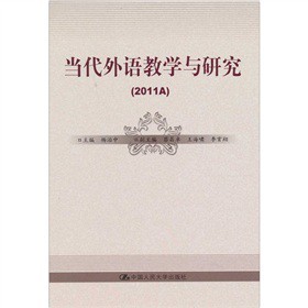 ��(d��ng)�����Z�̌W(xu��)�c�о�