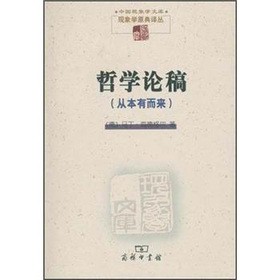 �܌W(xu��)Փ�壺�ı��ж���