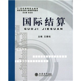 ���H�Y(ji��)��