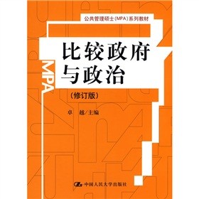 ���^�����c���Σ���ӆ�棩