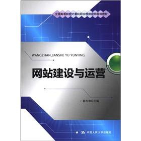 �W(w��ng)վ���O(sh��)�c�\(y��n)�I