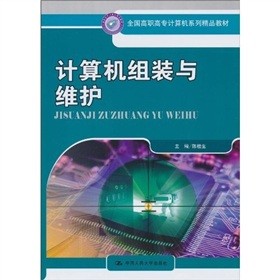 ȫ�����ߌ�Ӌ(j��)��C(j��)ϵ�о�Ʒ�̲ģ�Ӌ(j��)��C(j��)�M�b�c�S�o(h��)