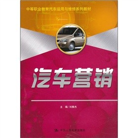 �е��I(y��)������܇�\���c�S��ϵ�н̲ģ���܇�I�N