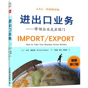 �M(j��n)���ژI(y��)��(w��)�����I(l��ng)��I(y��)�߳����T����4�棩���p�Z�̌W(xu��)��