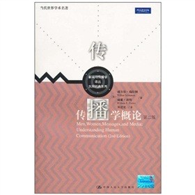 �����W(xu��)��Փ����2�棩