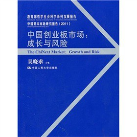 �Ї���(chu��ng)�I(y��)���Ј������L�c�L�U