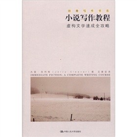 С�f�����̳̣�̓��(g��u)�ČW(xu��)�ٳ�ȫ����