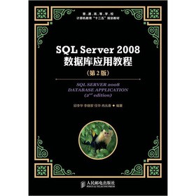 SQL Server 2008��(sh��)��(j��)�쑪�ý̳�(����)