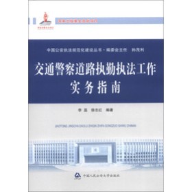 �Ї�������(zh��)��Ҏ(gu��)�������O��������ͨ�����·��(zh��)�ڈ�(zh��)����������ָ��