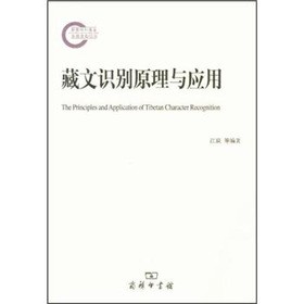 �����R(sh��)�eԭ���c��(y��ng)��