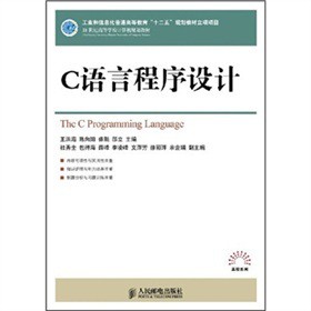 21���o(j��)�ߵȌW(xu��)УӋ��CҎ(gu��)���̲ģ�C�Z�Գ����O(sh��)Ӌ