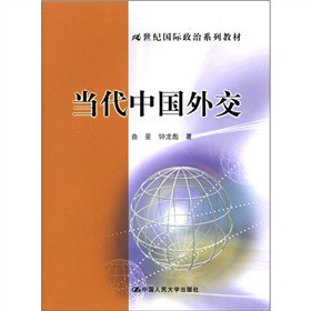 �����Ї��⽻