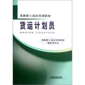 �F·����λ��Ӗ(x��n)�̲ģ�؛�\(y��n)Ӌ(j��)���T