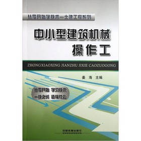 ��С�ͽ����Cе������