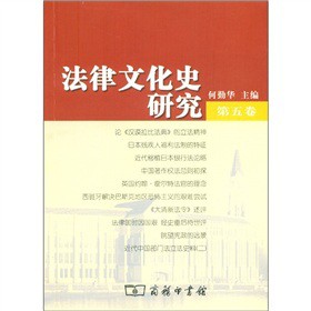 �����Ļ�ʷ�о�����5����