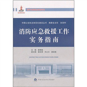 ����������Ԯ��������ָ��