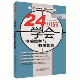 24С�r�W����X�S�o�c����̎��