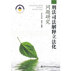 �̷�˾�������������(w��n)�}�о�