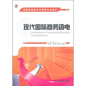 �ߵ�ԺУ�����c���팣�I(y��)�̲ģ��F(xi��n)�����H�̄պ��