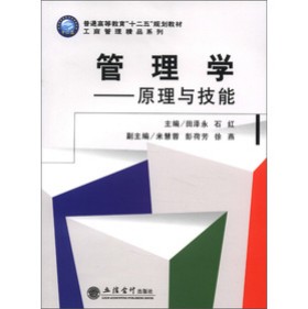 ����W(xu��)